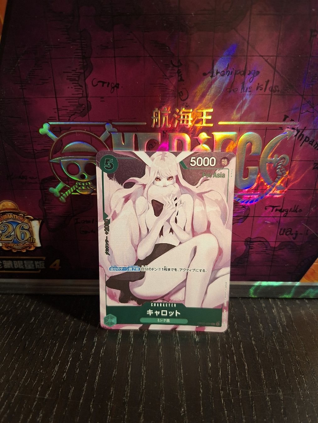 Bandai Carte collezionabili: One Piece Girls Edition promo – Nuovo (secondo la descrizione) da Tenero venduto da mat_7dfd