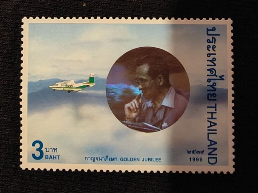 Tutti i francobolli: Thailand Briefmarken (Set5) – Nuovo (secondo la descrizione) da Rothrist venduto da SiddharthaMoon 5