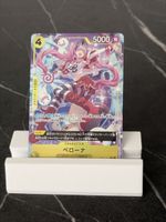 One Piece OP14-111 Perona, Japanisch