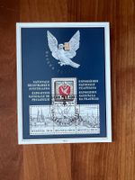 CH 1995 NBB  Block Erstag gest.  (5862)