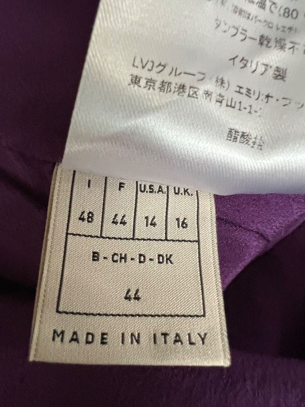 Kleider: Emilio Pucci Kleid – Gebraucht aus Remigen von Orlana7 4