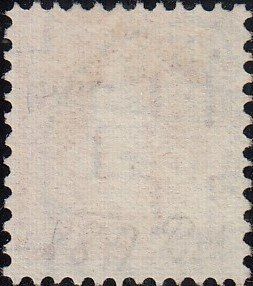 Alle Briefmarken: 88A.2. Pf. farbloser Fleck in der Mitte oben – Gebraucht aus Spreitenbach von Lienbi01 1