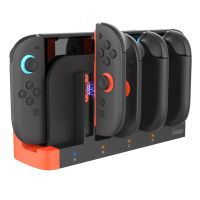 (4-fach) Ladestation Charging Dock Nintendo Switch 2 Joy-Con