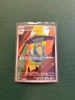 Pokemon TCG - Drakloak AR (m2a 212) J