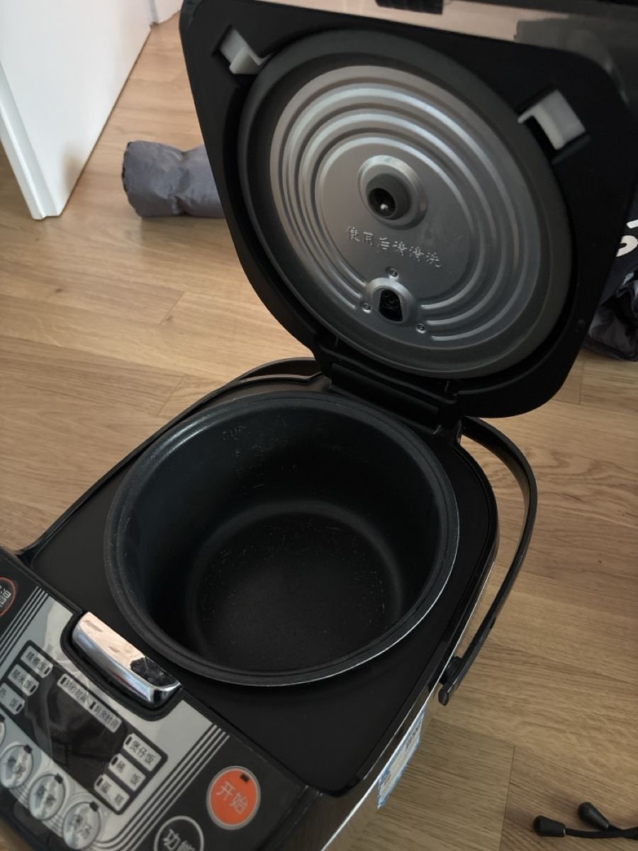 Küchengeräte: Joyoung multifunction rice cooker  – Gebraucht aus Basel von mai_q5gs 1