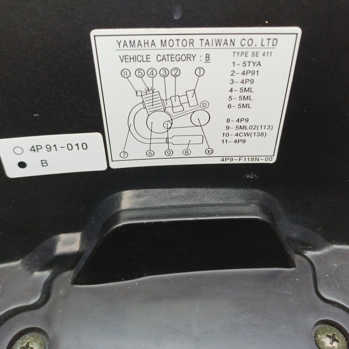 Yamaha Strada: Yamaha Cygnus X 125 Roller, Topcase, Windschild – Usato da Obstalden venduto da sch_ll9r 7