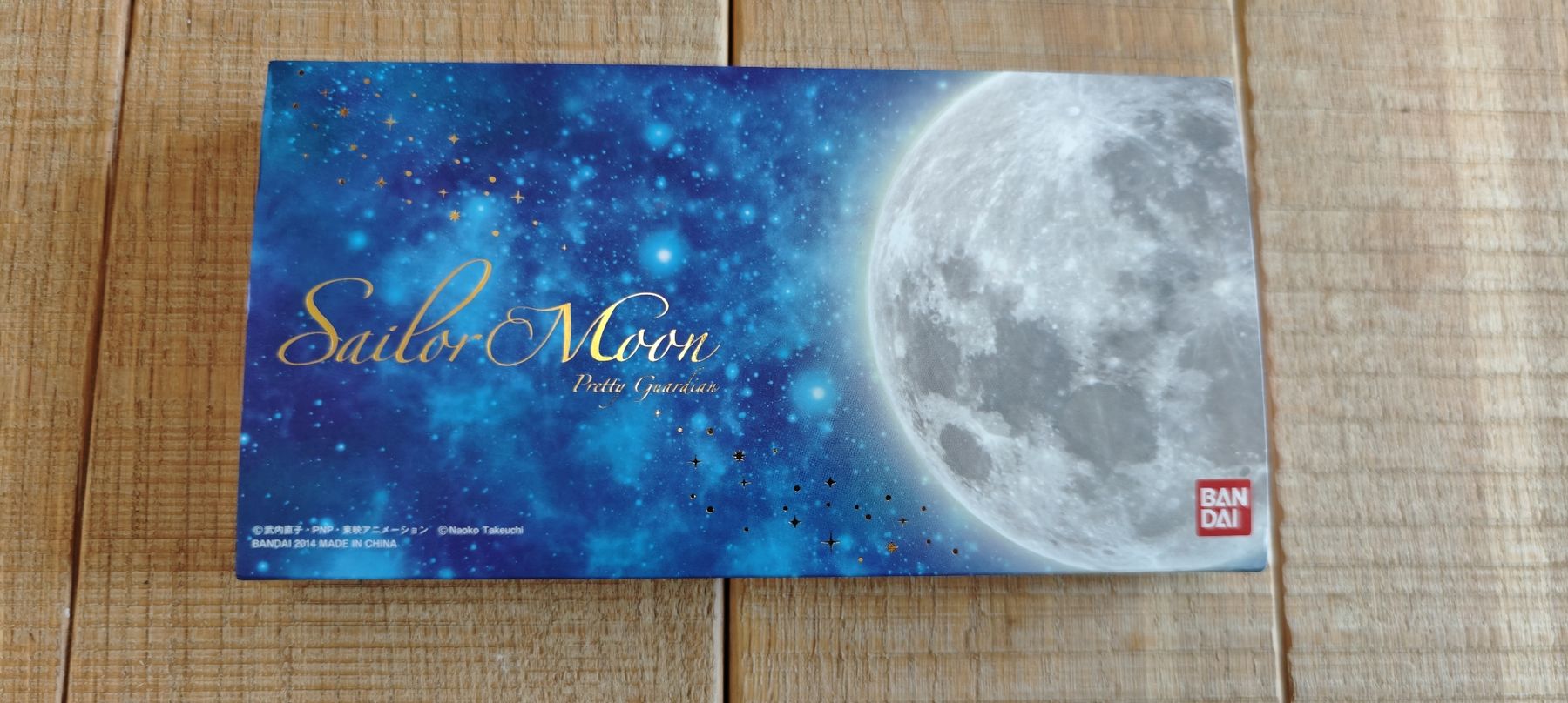 Giocattoli: Sailor Moon Verwandlungszepter Anhänger Set – Nuovo (secondo la descrizione) da Romanshorn venduto da Gaming-Anime_StoreCH 2