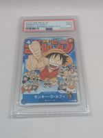 One Piece TCG Monkey D. Luffy Jump Magazine Bonus Promo PSA9