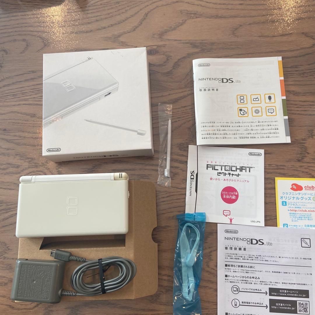 Nintendo Konsolen: DS Lite mit OVP – Gebraucht aus Möhlin von Thetrueololo