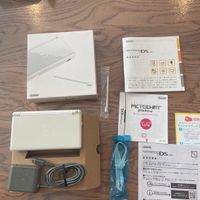 DS Lite mit OVP