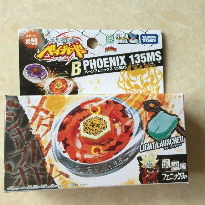 Giocattoli: Beyblade METAL FUSION - BURN PHOENIX – Nuovo e nell'imballaggio originale da Murg venduto da rsa_qjy2