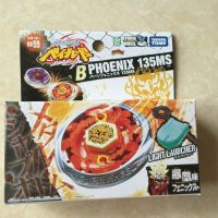 Beyblade METAL FUSION - BURN PHOENIX