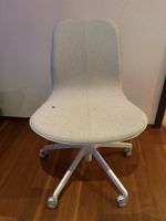 Ikea Bürostuhl LÅNGFJÄLL Schreibtischstuhl