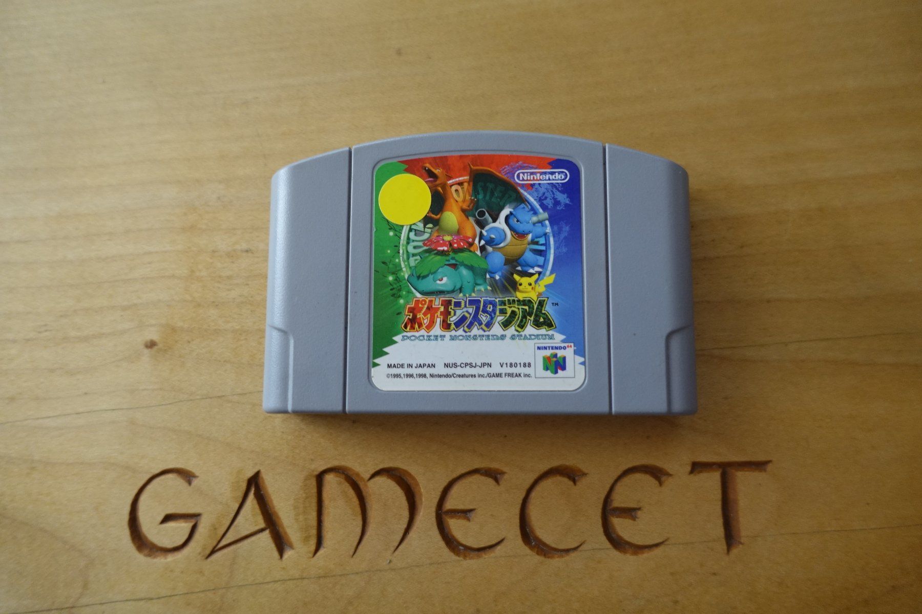 Nintendo Giochi: Pocket Monsters Stadium - Japan – Usato da Steinach venduto da Gamecet