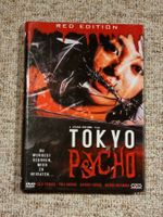 Tokyo Psycho, DVD Horror Hartbox