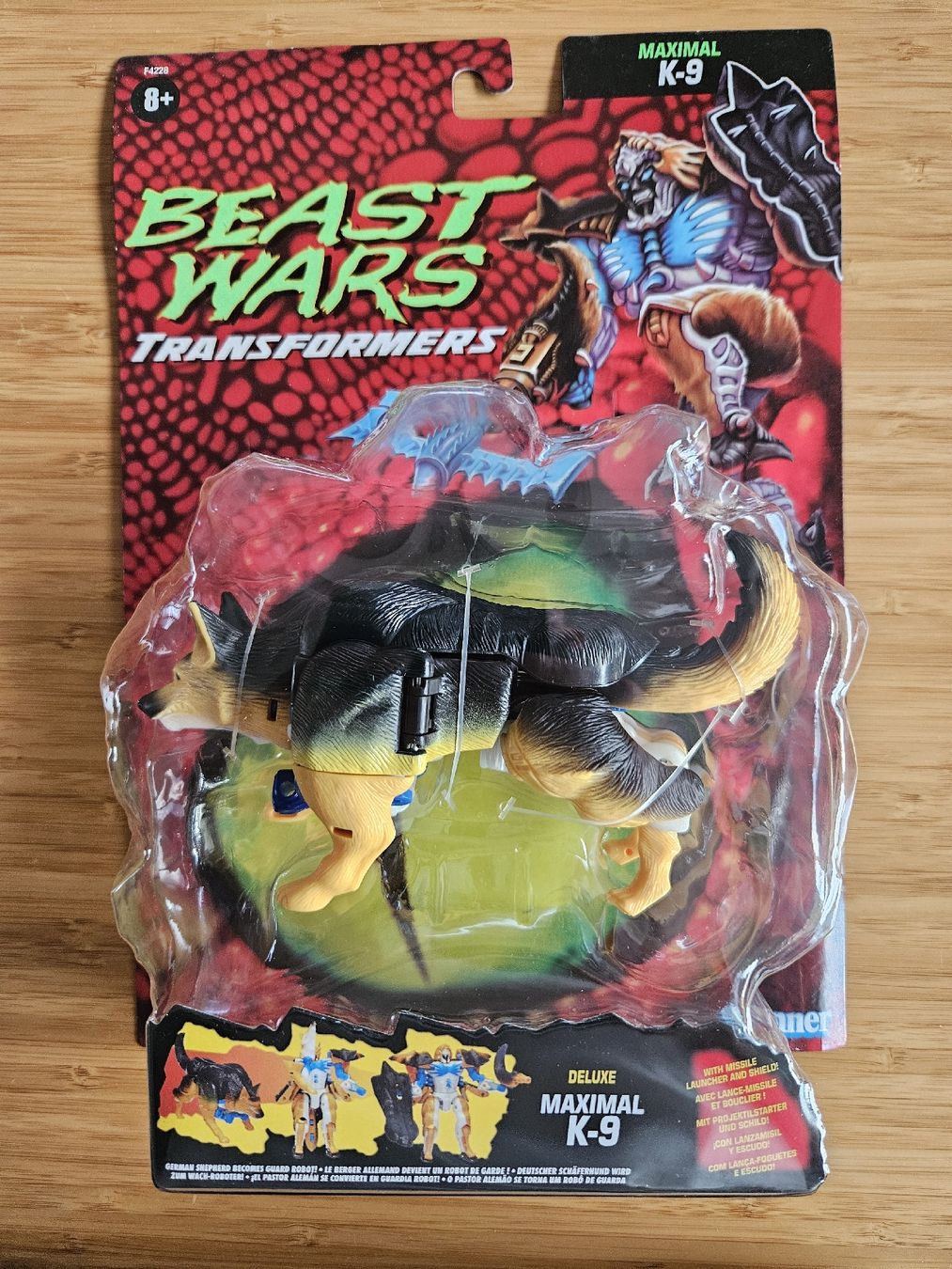 Hasbro Figuren: Transformer Beast Wars Maximal K-9 – Neu und originalverpackt aus Sarnen von rockola02