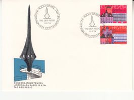 Sonderstempel S. 839 Tag der Regio Basel