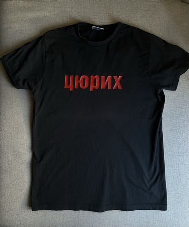 T-Shirt „Zürich“, Grösse M