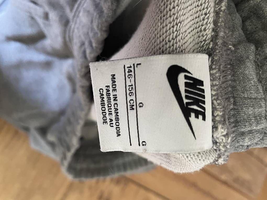 Hosen: Nike Trainerhose – Neu und originalverpackt aus Bern von schutzengel84 2