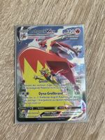 Pokemon Lohgock VMAX 