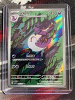 Pokémonkarte Arbok - (illustration rare)