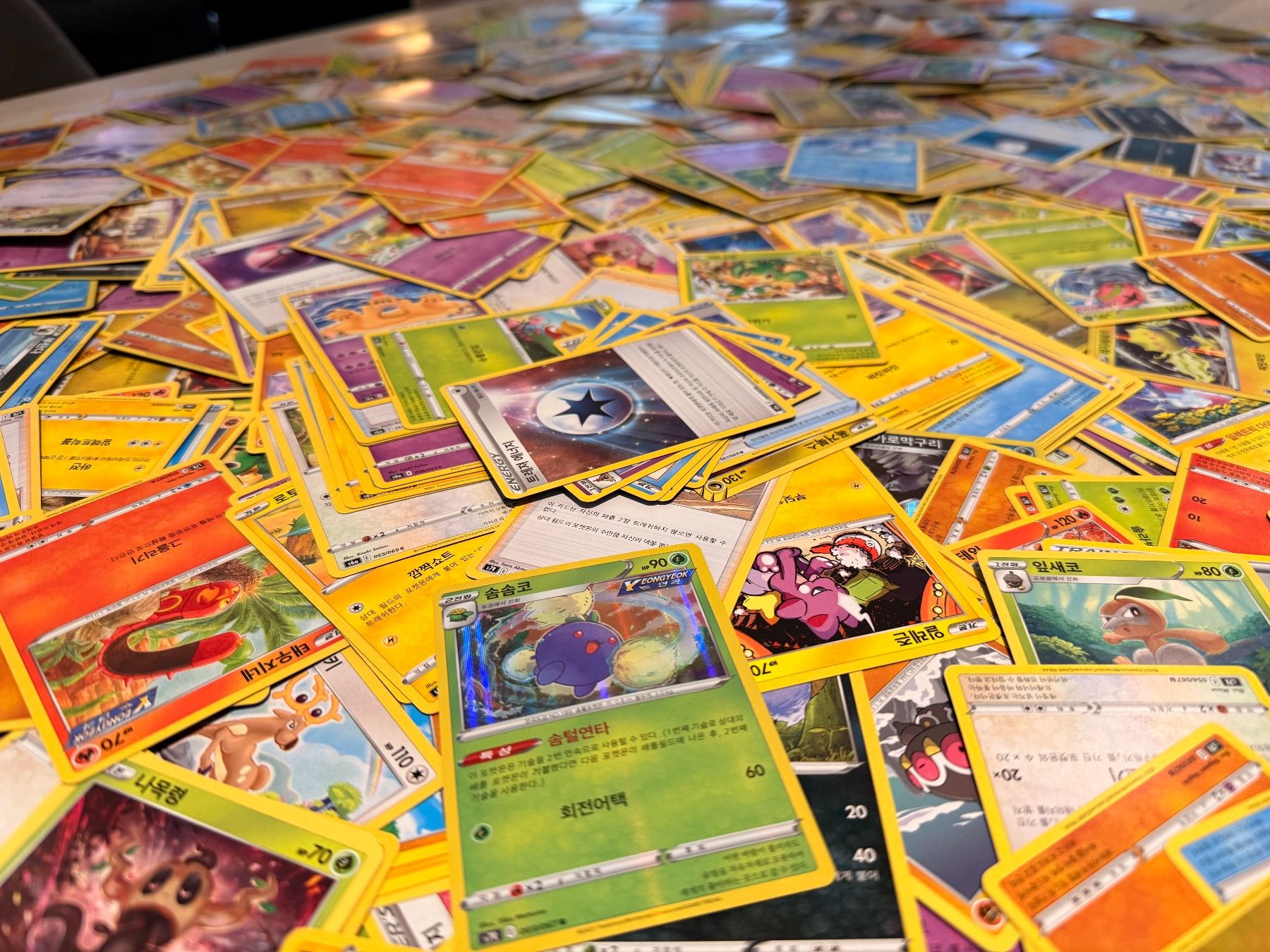 Pokémon Carte collezionabili: Pokémon Karten - Sammelkarten – Nuovo (secondo la descrizione) da Roveredo GR venduto da KadoShop 2