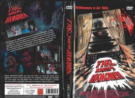 Tanz der Dämon (weltweit längste Fassung) DVD UNCUT