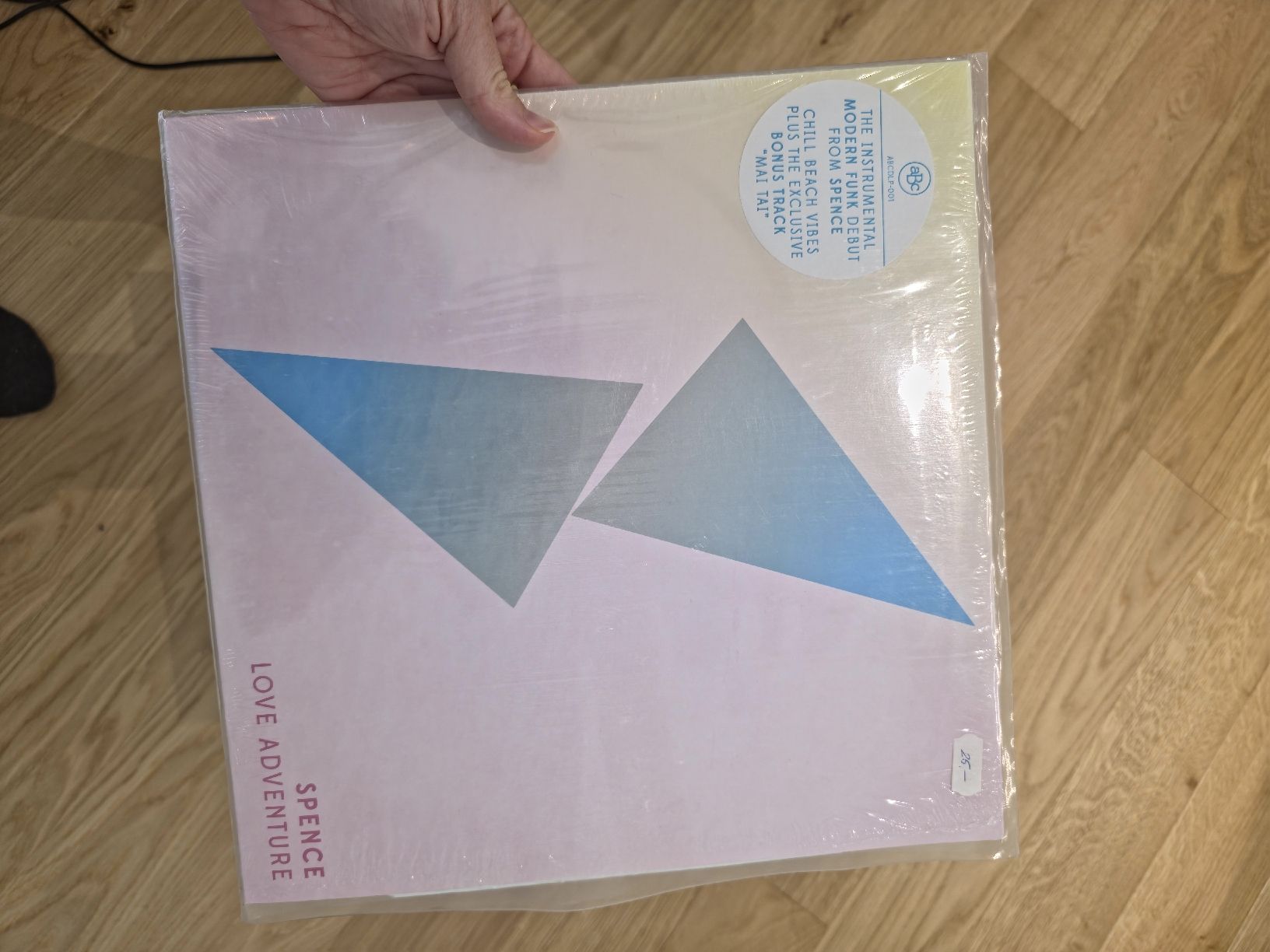 Dischi in vinile: Spence Love Adventure LP – Usato da Perlen venduto da juli.star