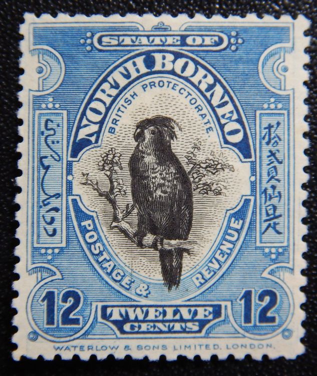 North Borneo British Kat. 135 *