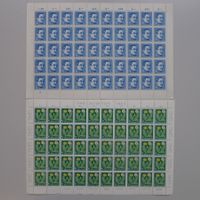 1960, Pro Juventute J183+J184 Bögen postfrisch**. Kat: 100.-