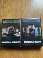 Shanghai Noon , Knights Mediabook Wattiert retro Gold 63