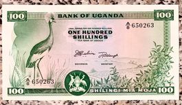 100 Shillings Uganda 1966!!! UNC!!! Rarität!!!