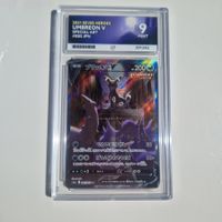 2021 Pokemon Evee Heroes Umbreon V  085/069 SA ACE 9