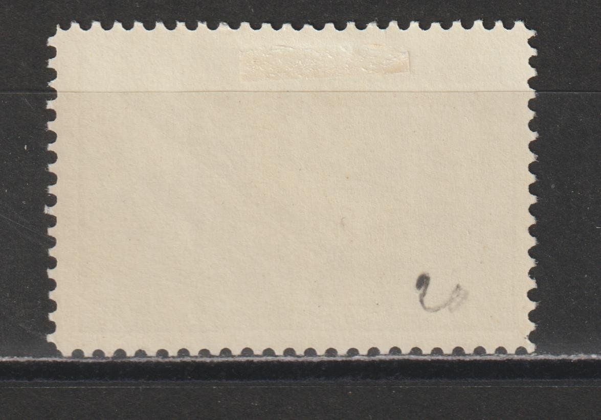 Alle Briefmarken: Artillerie Nr. 112/1 * – Gebraucht aus Siebnen von Fstaehli 1