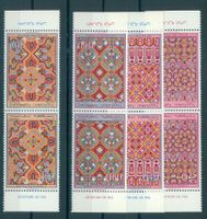 MAROKKO, TEPPICHE 1968, KEHDRUCKPAARE IM SATZ **