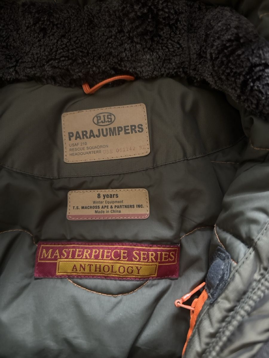 Giacche & Cappotti: Parajumpers Winter Jacke 128 – Usato da Bilten venduto da lykuivku 1