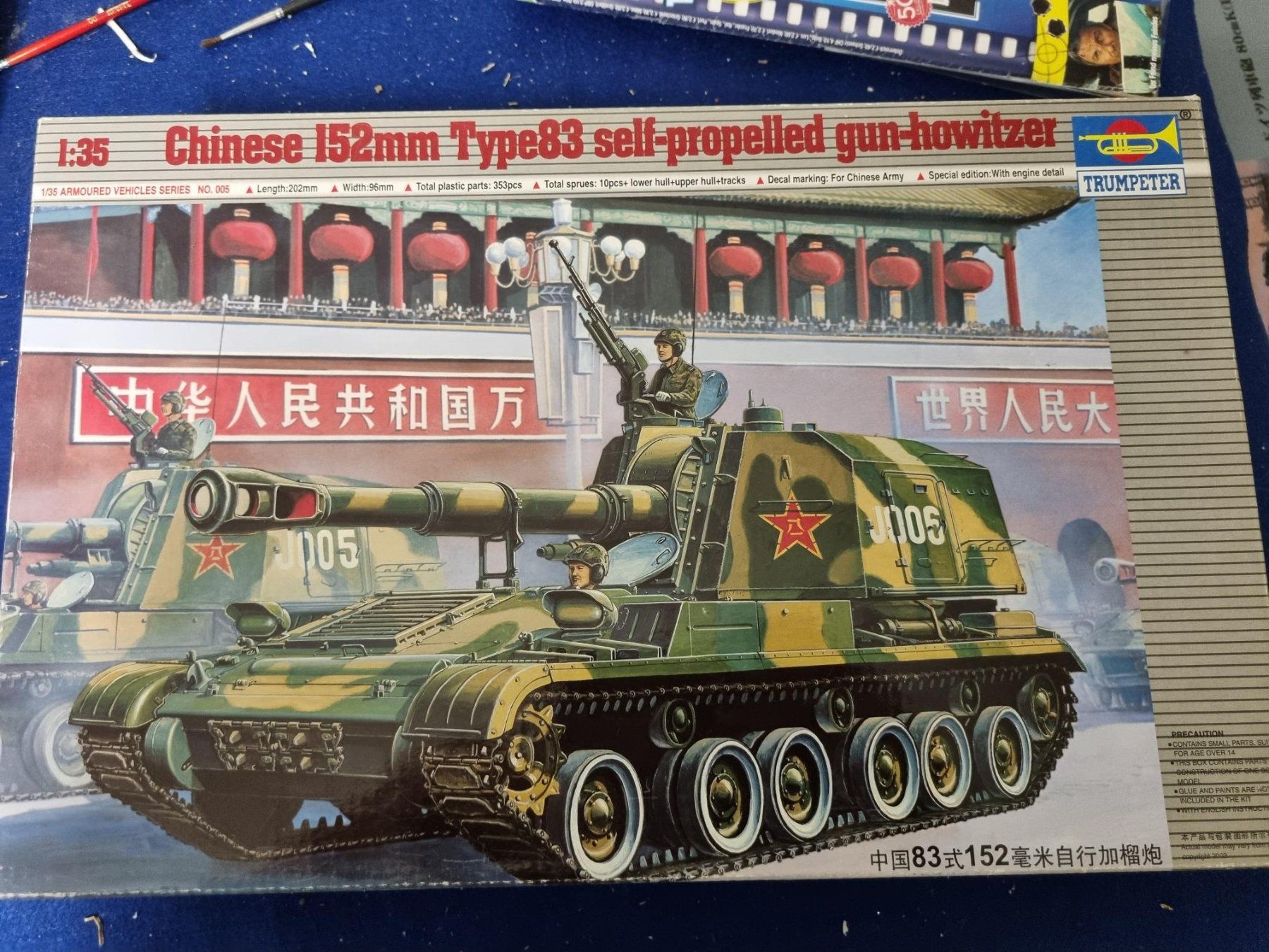 Kit di modellismo & Modellini statici: Chinese 152mm Type 83 – Nuovo (secondo la descrizione) da Wettingen venduto da Mmarb
