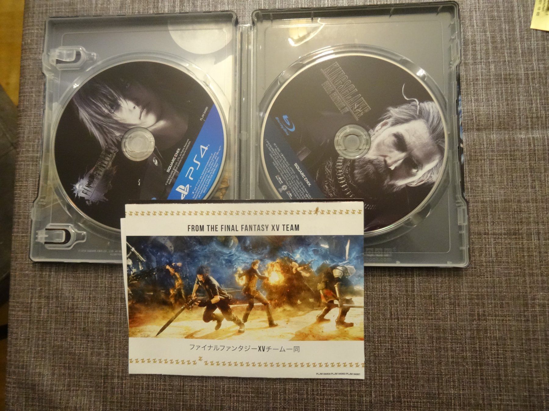 Giochi: Final Fantasy XV Deluxe Edition IMPORT JAPAN – Usato da Olten venduto da Disc-Ausverkauf 2