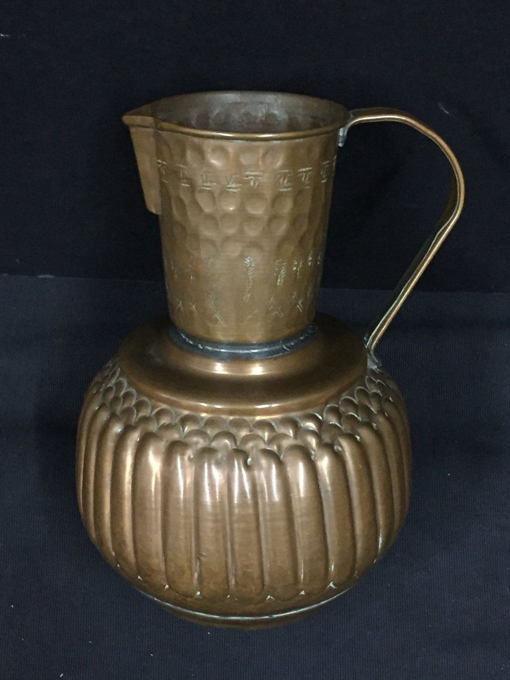Caraffe: Alter Schöner Kupfer Krug – Usato da Schaffhausen venduto da vintageville 2