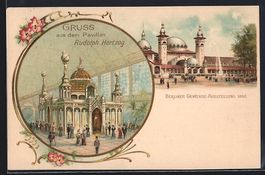 Litho Berlin, Gewerbe-Ausstellung 1896, 