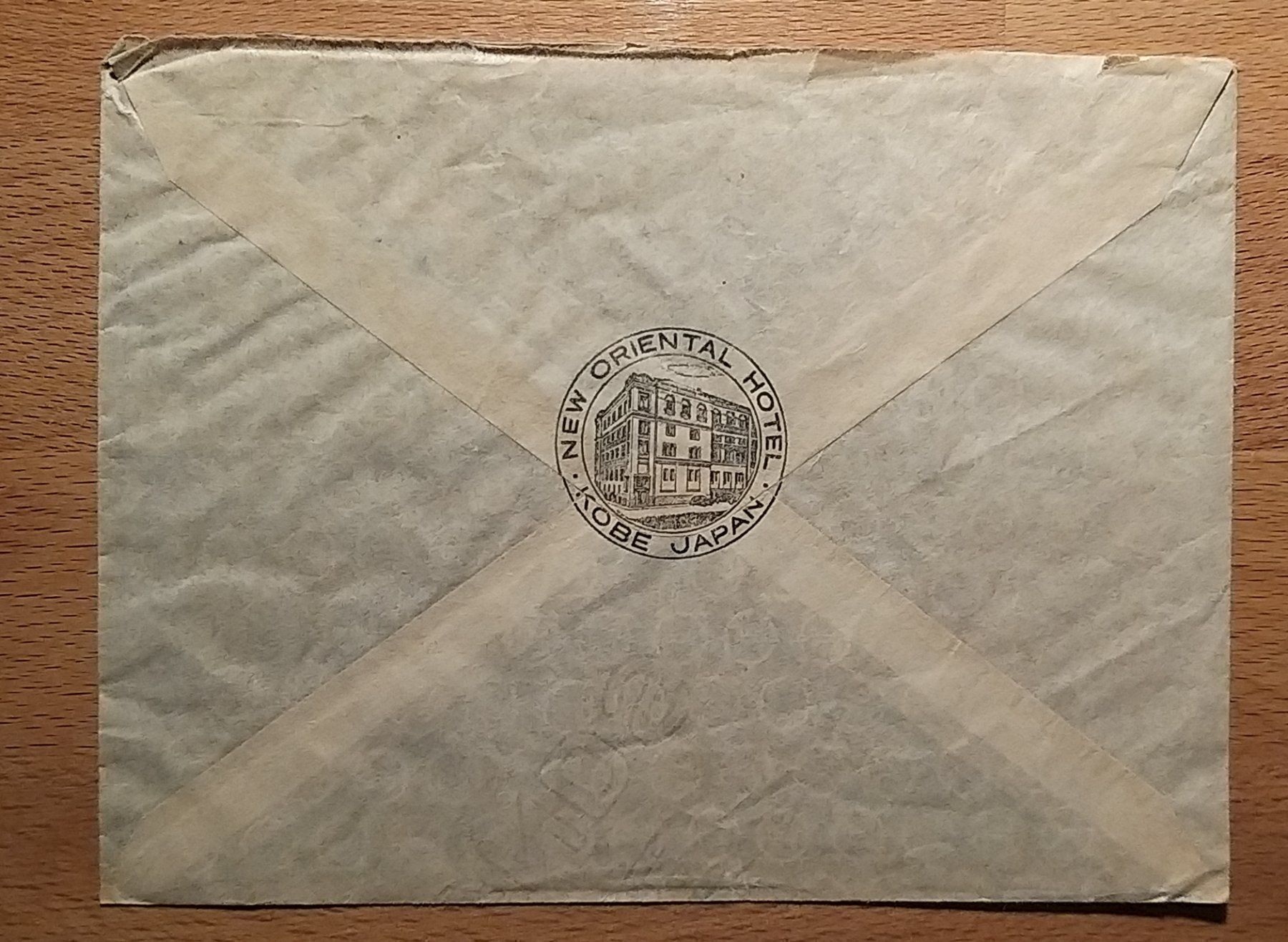 Alle Briefmarken: Luftpost Kobe Japan nach Winterthur – Gebraucht aus Unterägeri von PhilatelieStudiger 1