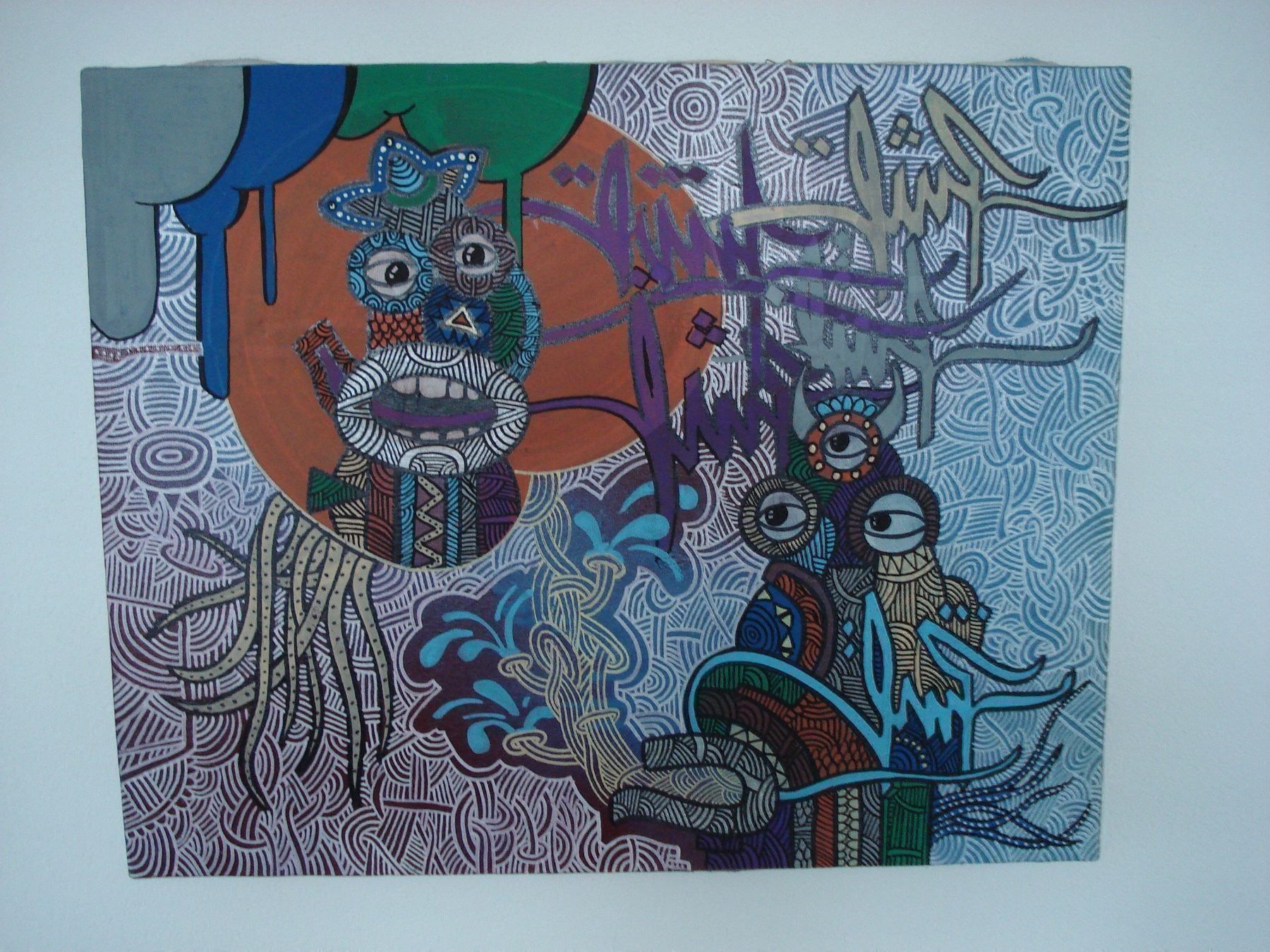 Dipinti: A1One Original Graffiti Leinwand, 1 St. – Usato da Zürich venduto da 1_marsmensch 2