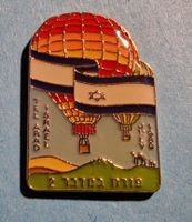 Ballon Pin Ballon Festival Tel Arad Israel Juli 1980
