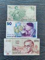 LOT Israel 3 Stk  !!!!!!
