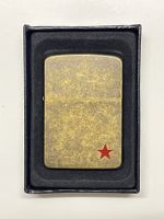 (Rarität) Zippo Feuerzeug Antique Brass Roter Stern