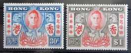 Hong Kong British Kat. 169-170 * 1946