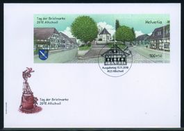 2018, FDC, Sonderblock Tag der Briefmarke in Allschwil (W118