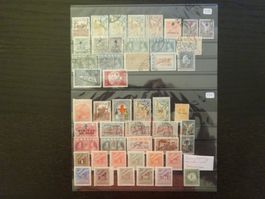 Griechenland Zwangszuschlagsmarken und Portomarken