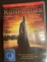 Konfuzius, mit Hirn und Schwert, 2DVD‘s