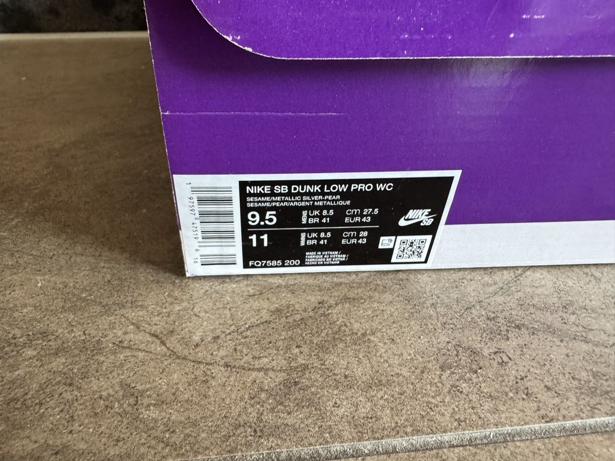 Nike Herrenschuhe: Nike SB Dunk Low Pro – Neu (gemäss Beschreibung) aus Corpataux von seniz 8